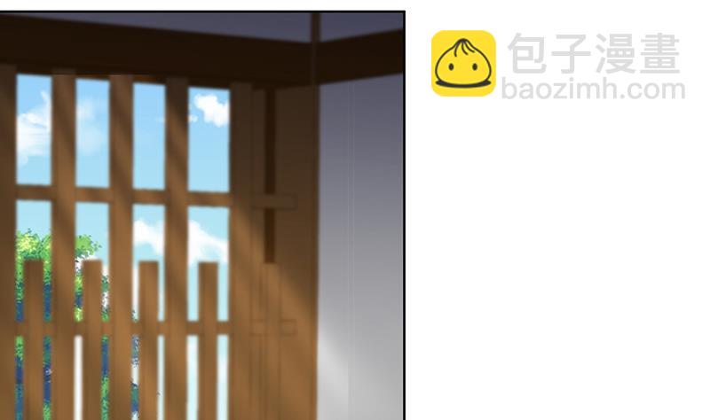 逆天嫡女：仙尊，寵上天！ - 第64話 還能是誰 - 6