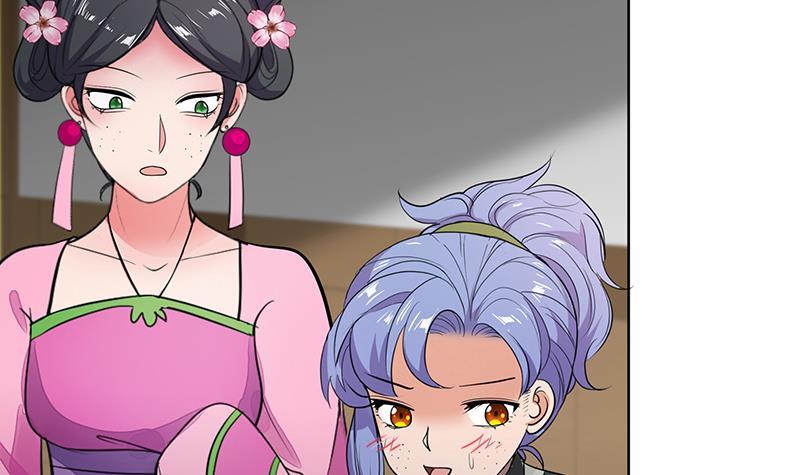 逆天嫡女：仙尊，寵上天！ - 第64話 還能是誰 - 3