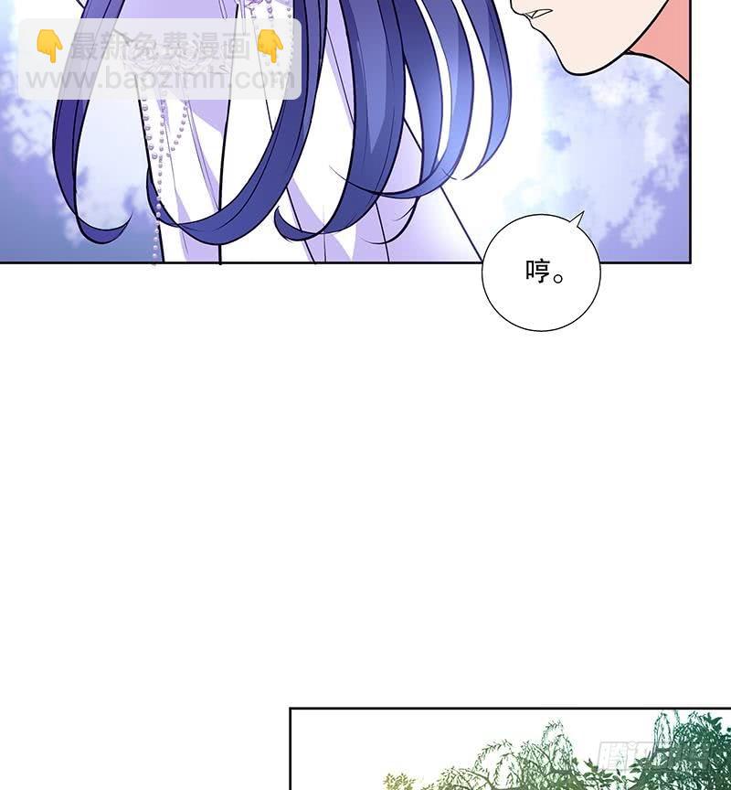 逆天嫡女：仙尊，寵上天！ - 第64話 還能是誰 - 3