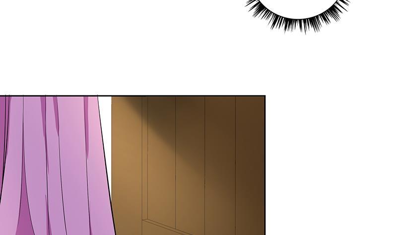 逆天嫡女：仙尊，寵上天！ - 第64話 還能是誰 - 2