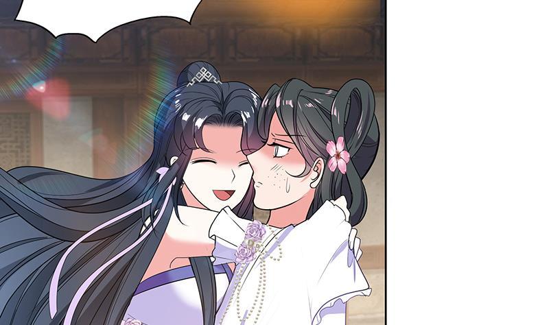 逆天嫡女：仙尊，寵上天！ - 第69話 幫忙到底 - 6