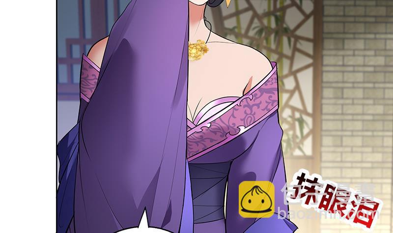 逆天嫡女：仙尊，寵上天！ - 第71話 大選前夕 - 4