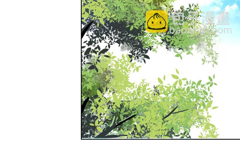 逆天嫡女：仙尊，寵上天！ - 第71話 大選前夕 - 3