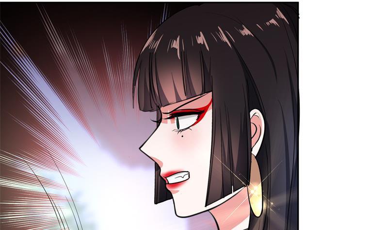 逆天嫡女：仙尊，寵上天！ - 第75話 銅鼎試煉 - 1