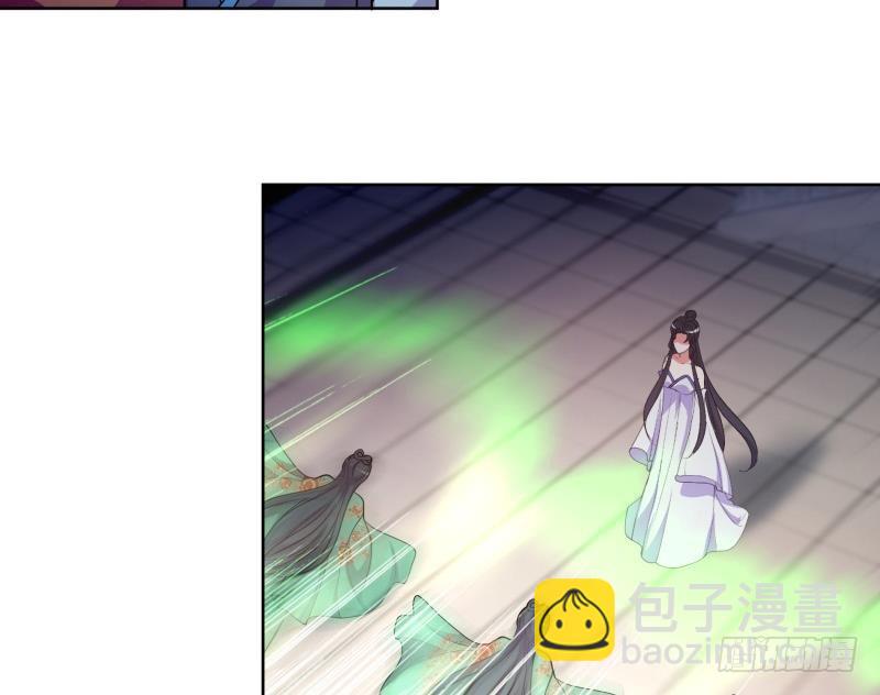 逆天嫡女：仙尊，寵上天！ - 第77話 爆錘小惡霸 - 3