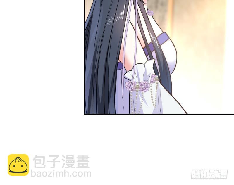 逆天嫡女：仙尊，寵上天！ - 第79話 這就是我的回答 - 6