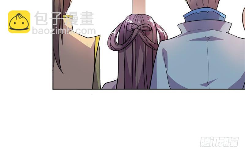 逆天嫡女：仙尊，寵上天！ - 第81話 竟然是她 - 6