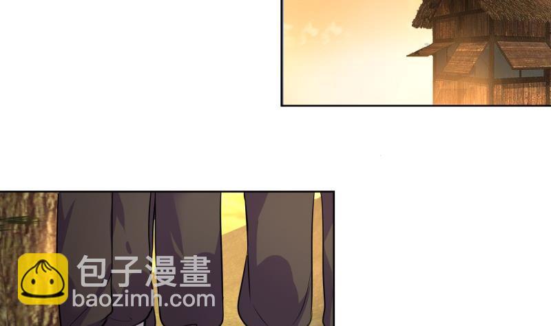 逆天嫡女：仙尊，寵上天！ - 第83話 師尊危險！ - 7