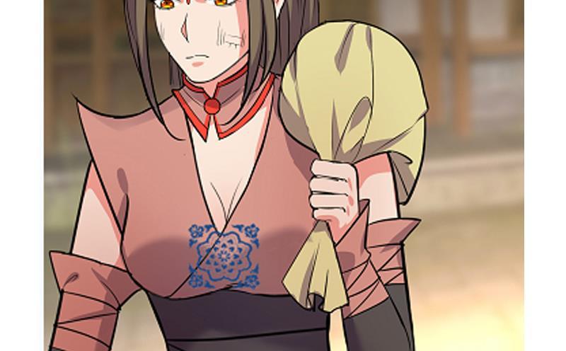 逆天嫡女：仙尊，寵上天！ - 第83話 師尊危險！ - 2