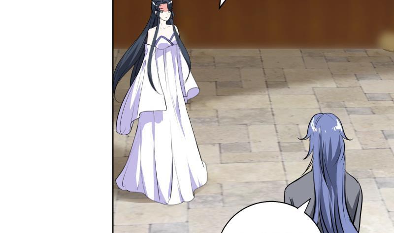 逆天嫡女：仙尊，寵上天！ - 第85話 告密者！ - 1