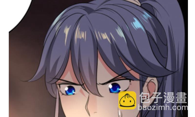 逆天嫡女：仙尊，寵上天！ - 第85話 告密者！ - 2