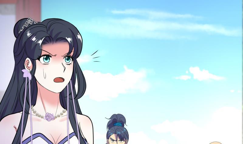 逆天嫡女：仙尊，寵上天！ - 第87話 圍攻 - 5