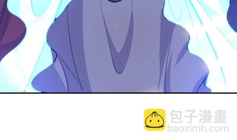 逆天嫡女：仙尊，寵上天！ - 第89話 此生有你不分離(1/2) - 3