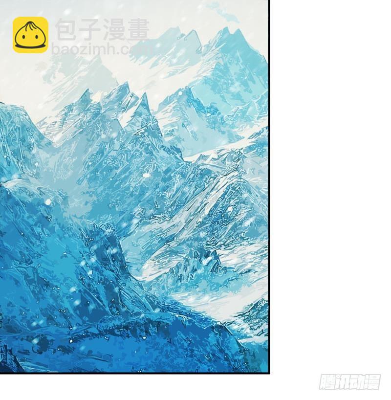 逆天嫡女：仙尊，寵上天！ - 第89話 此生有你不分離(1/2) - 2