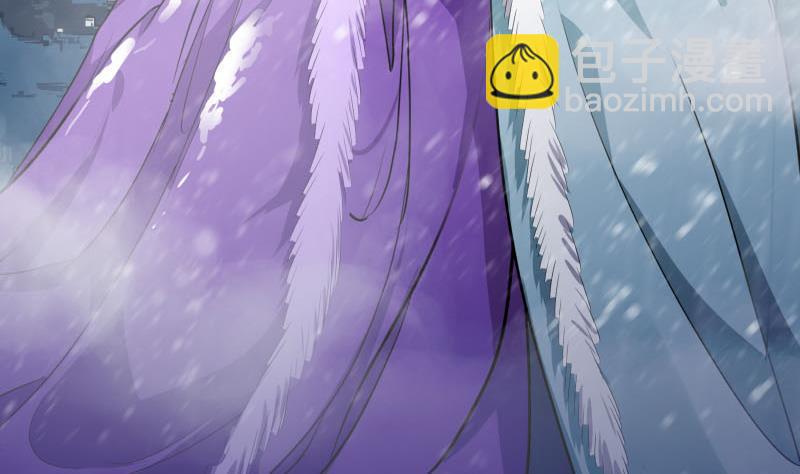 逆天嫡女：仙尊，寵上天！ - 第89話 此生有你不分離(1/2) - 1