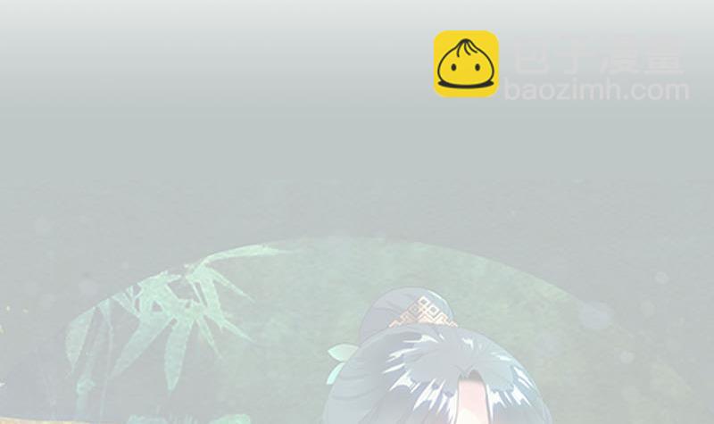 逆天嫡女：仙尊，寵上天！ - 第89話 此生有你不分離(2/2) - 2