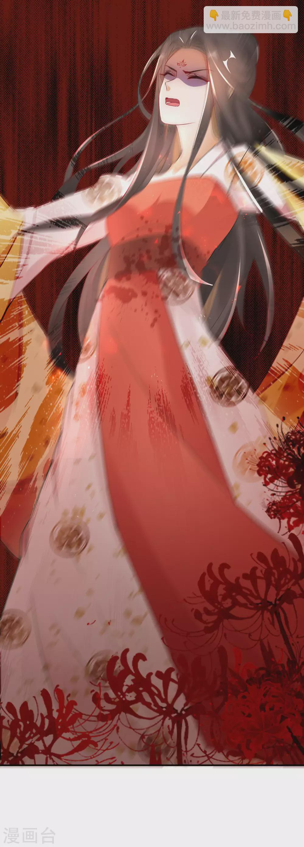 第1话 浴火重生-第2话