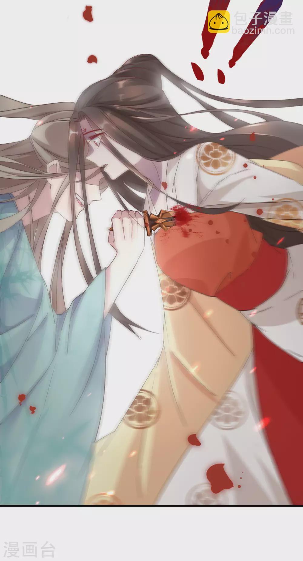 第1话 浴火重生-第2话