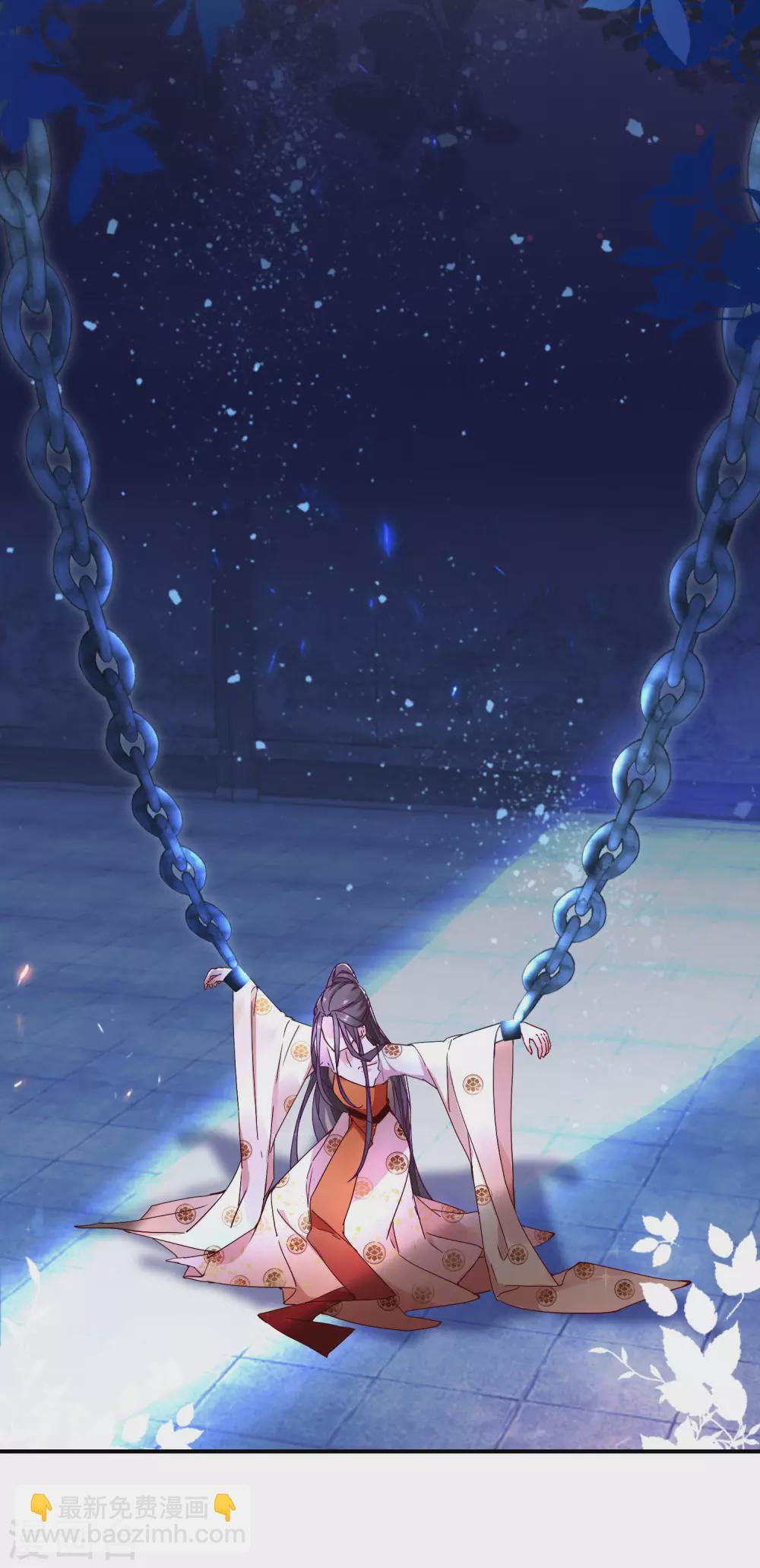 第1话 浴火重生-第2话