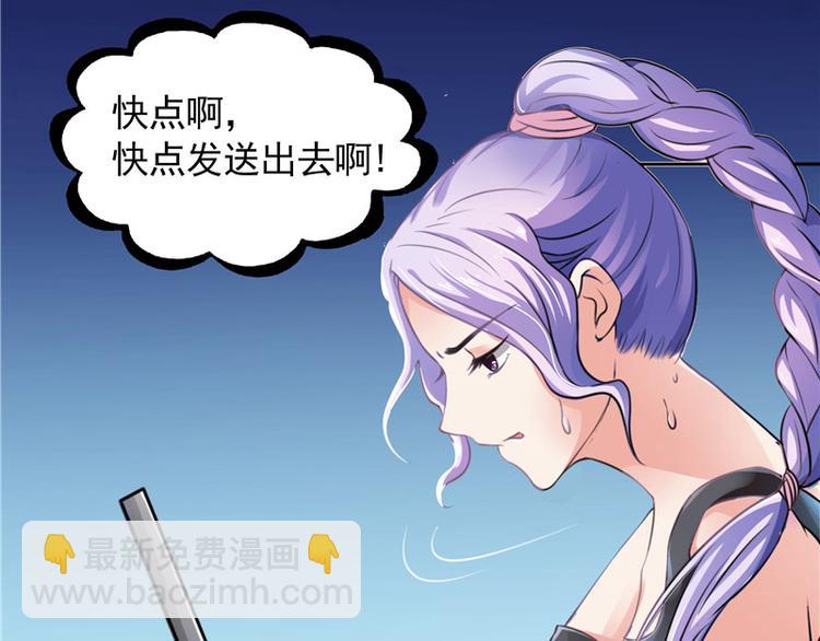 第1话 你是谁(1/3)-第2话