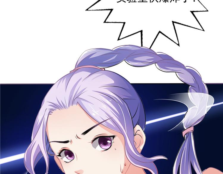 第1话 你是谁(1/3)-第2话