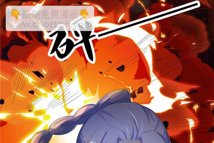 第1话 你是谁(1/3)-第2话