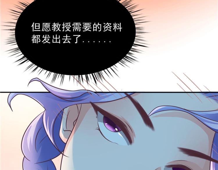 第1话 你是谁(1/3)-第2话