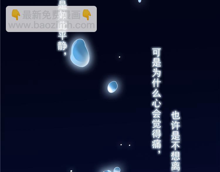 第1话 你是谁(1/3)-第2话