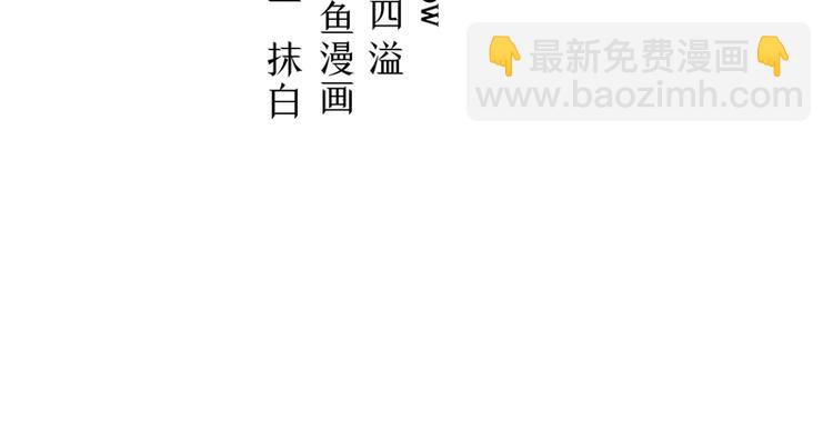 第1话 你是谁(1/3)-第2话