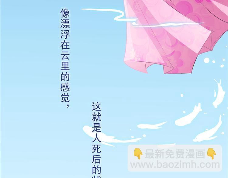 第1话 你是谁(1/3)-第2话