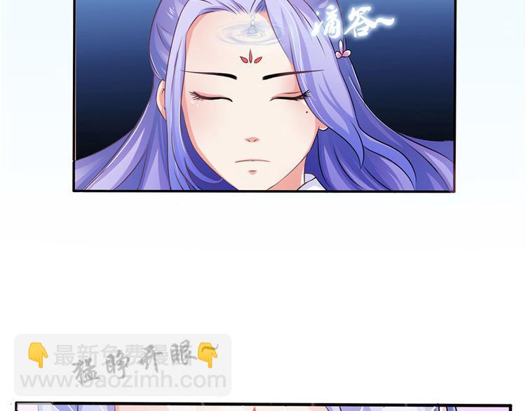 第1话 你是谁(1/3)-第2话