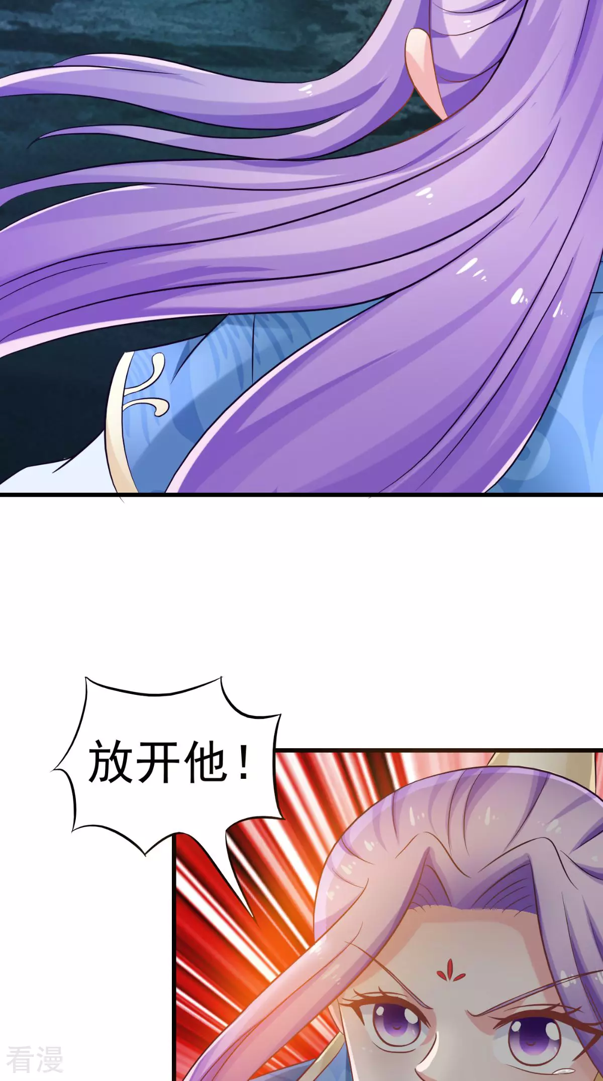 最终话 一切都结束了(1/2)-第102话