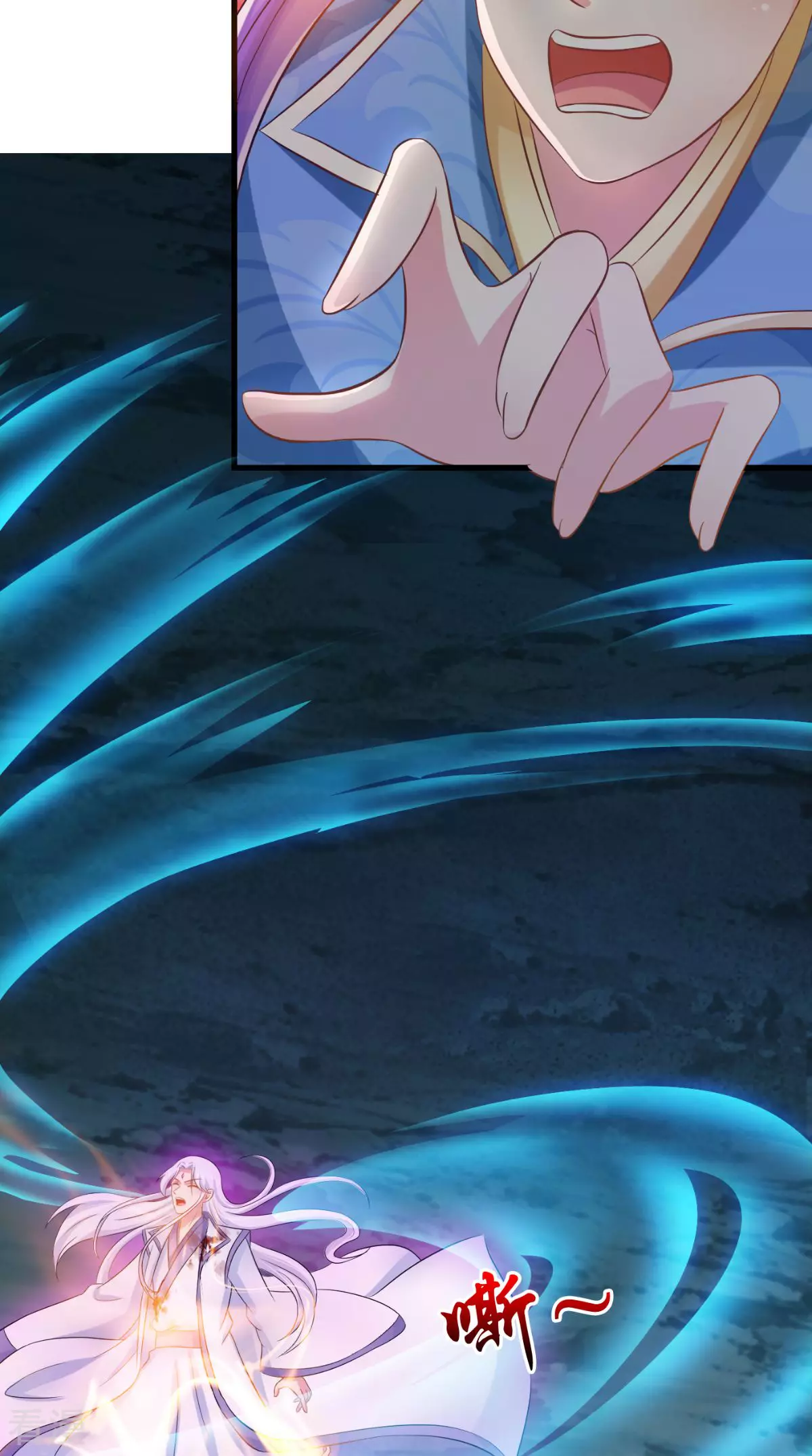 最终话 一切都结束了(1/2)-第102话