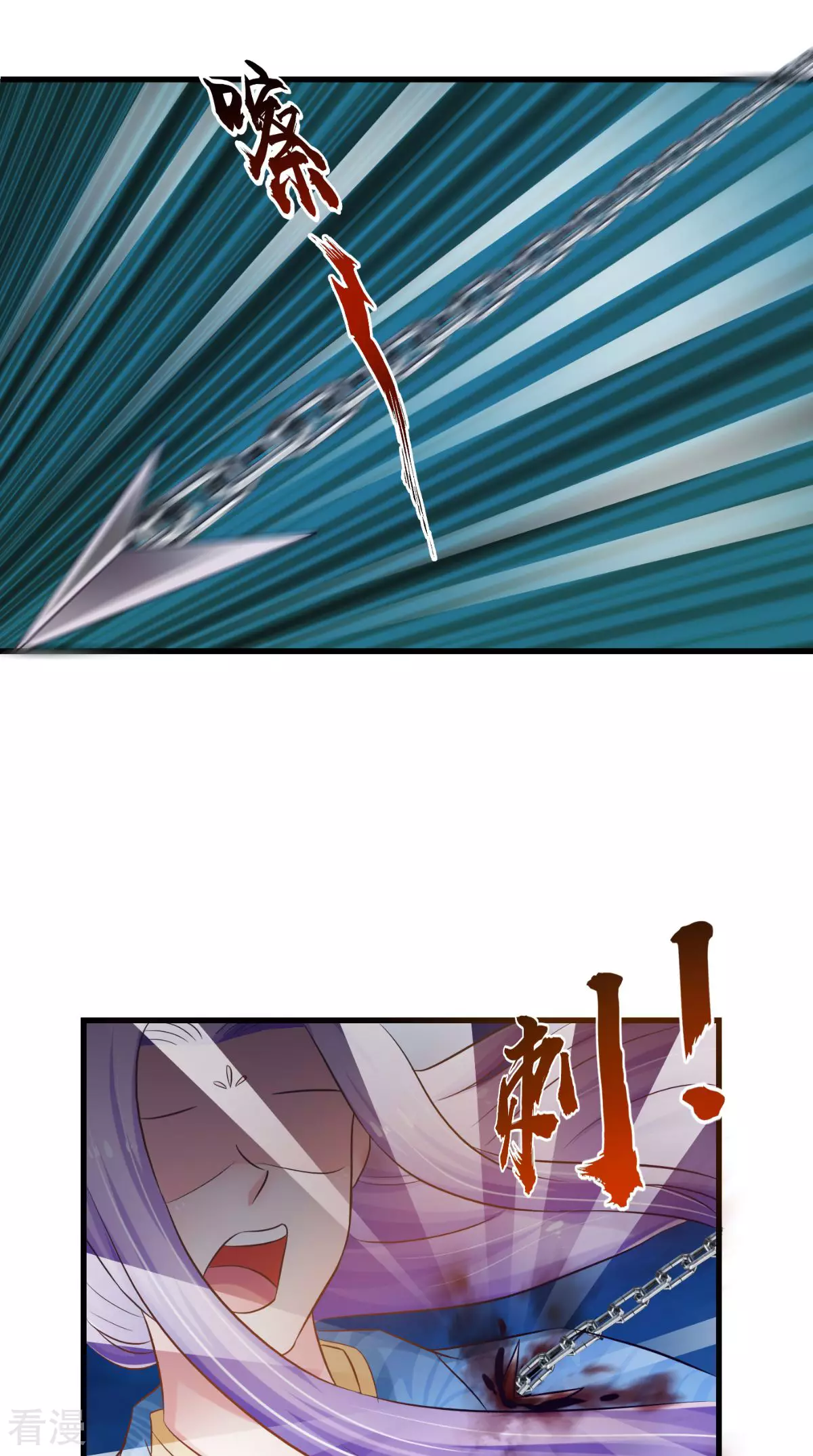 最终话 一切都结束了(1/2)-第102话