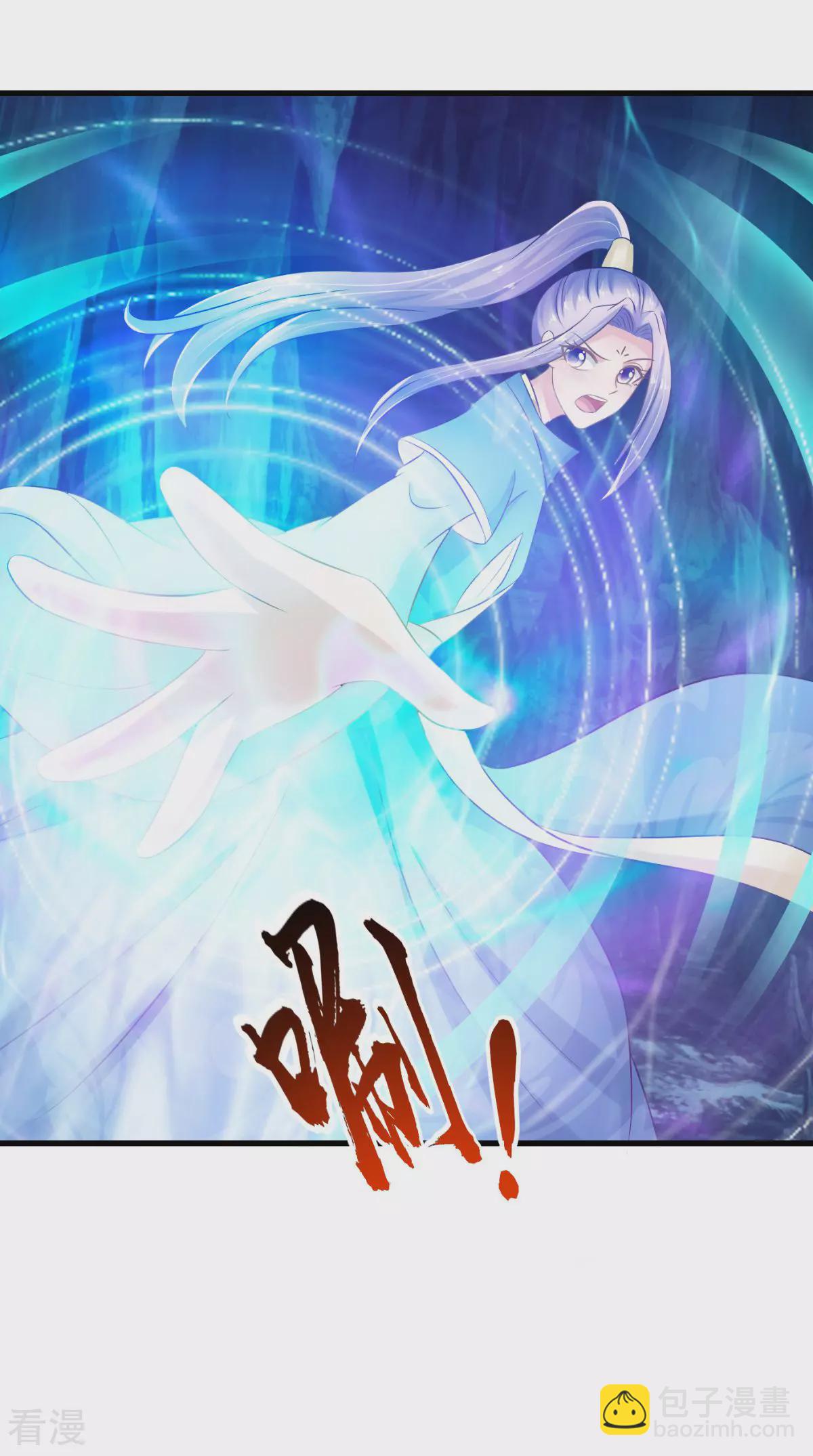 最终话 一切都结束了(1/2)-第102话