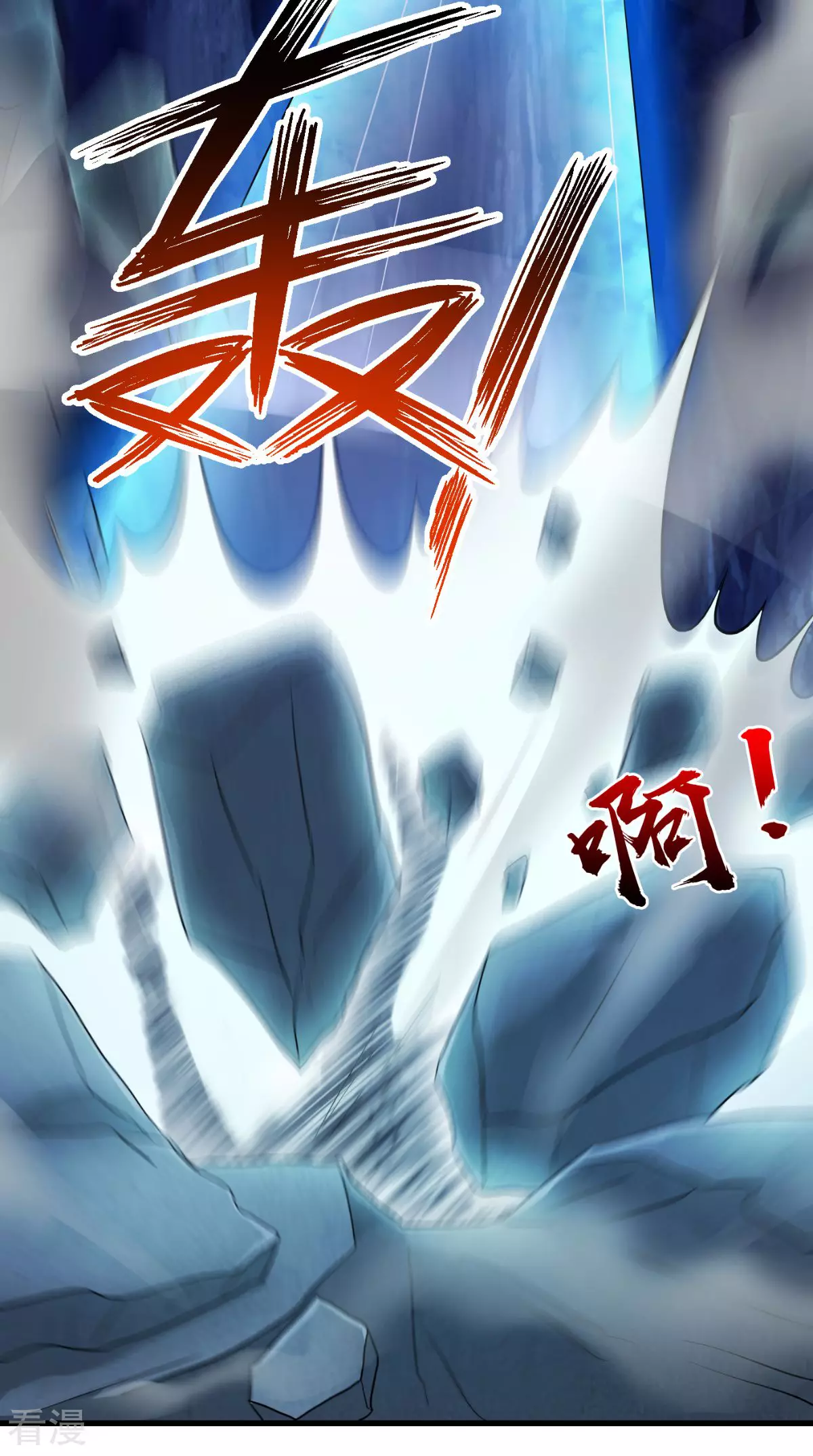 最终话 一切都结束了(1/2)-第102话