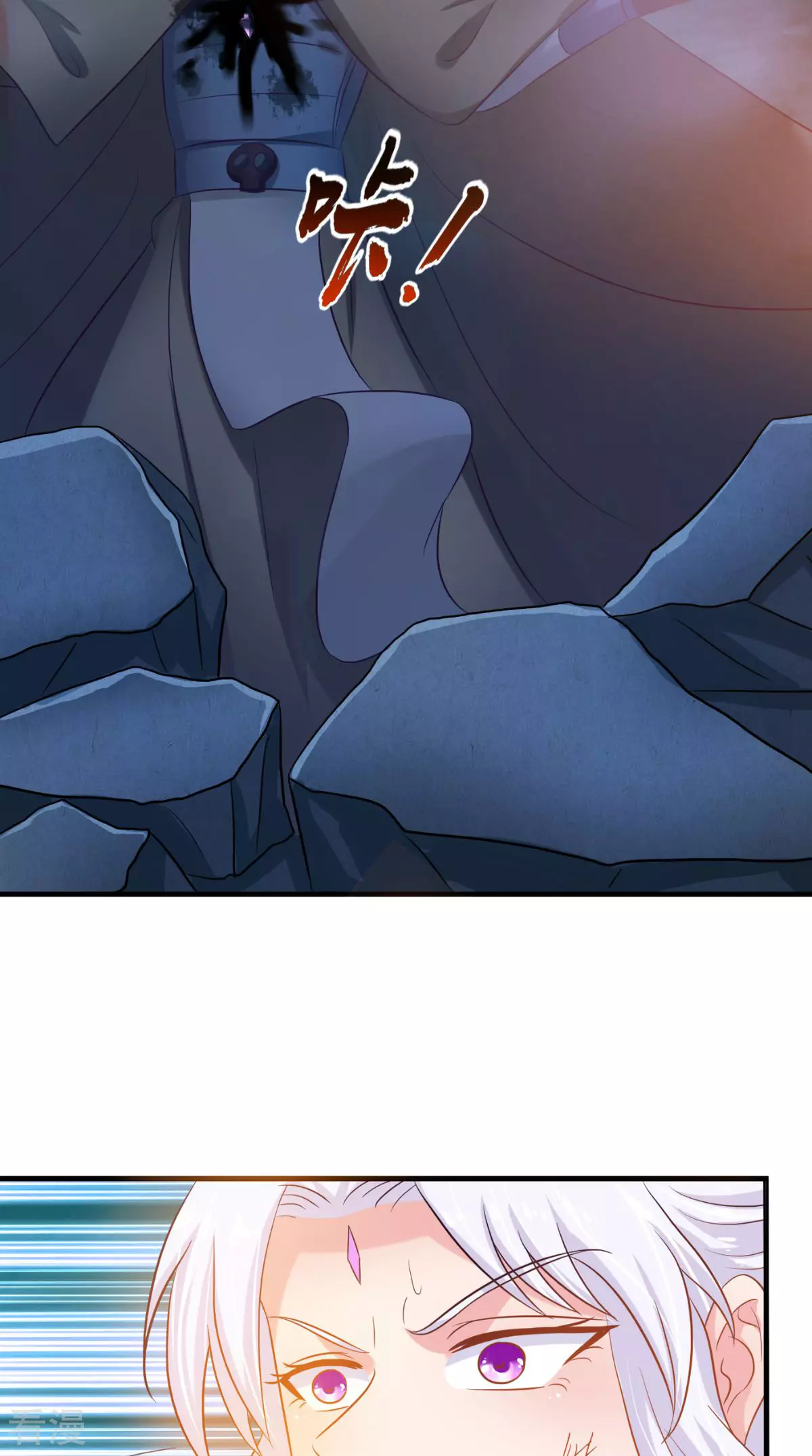 最终话 一切都结束了(1/2)-第102话