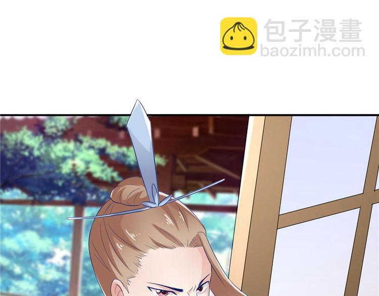 第11话 记仇(1/2)-第12话