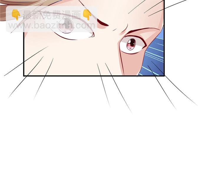 第11话 记仇(1/2)-第12话