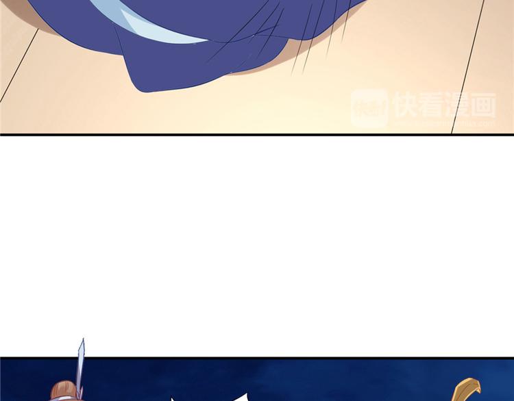 第11话 记仇(1/2)-第12话