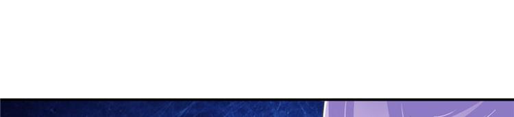 第13话 整治表妹(1/2)-第14话