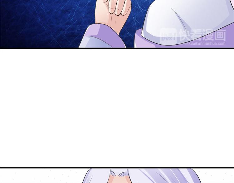 第13话 整治表妹(1/2)-第14话