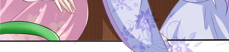 第13话 整治表妹(1/2)-第14话