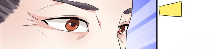 第15话 毒经(1/2)-第16话