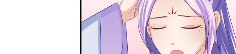 第15话 毒经(1/2)-第16话