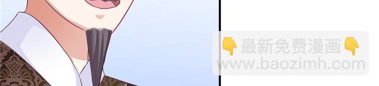 第15话 毒经(1/2)-第16话