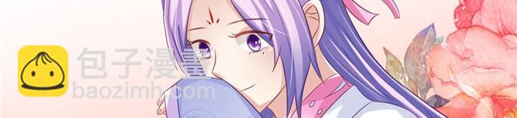 第17话 遭遇小偷(1/2)-第18话