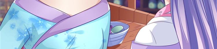 第17话 遭遇小偷(1/2)-第18话