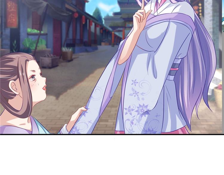 第17话 遭遇小偷(1/2)-第18话