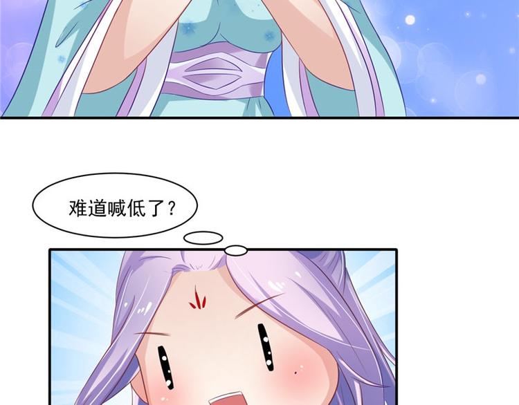 第17话 遭遇小偷(1/2)-第18话